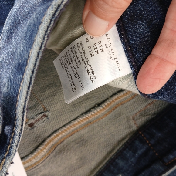 NWT American Eagle Athletic Straight Jeans - Picture 7 of 8